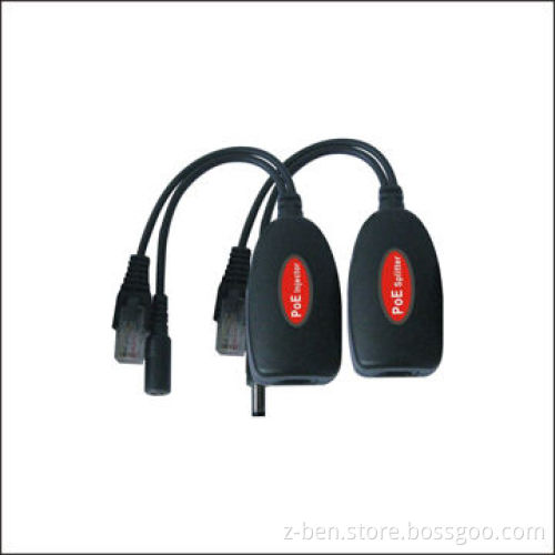 Power Video Balun with 1CH Power Video